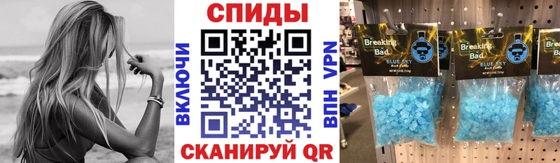 АМФЕТАМИН VHQ  Красный Сулин 