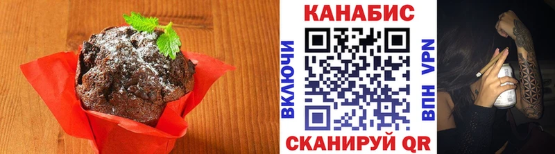 где купить   Красный Сулин  сайты даркнета телеграм  Cannafood марихуана  ссылка на мегу онион 