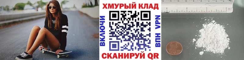 Героин Афган  ссылка на мегу как войти  Красный Сулин 