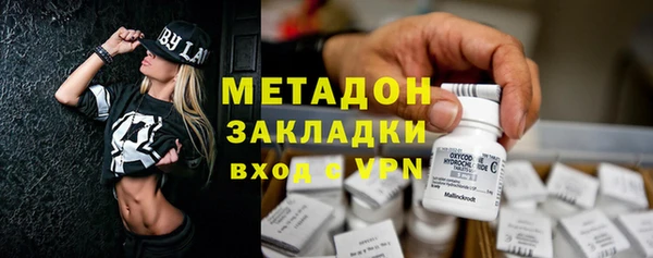 Альфа ПВП Семилуки