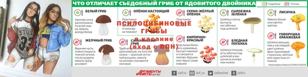 кокаин Семикаракорск