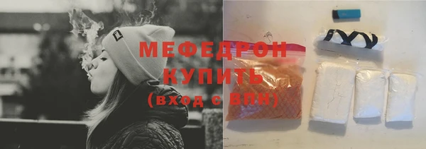 кокаин Семикаракорск