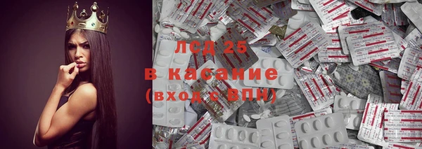 трава Баксан