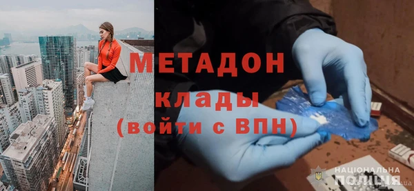 ECSTASY Белоозёрский