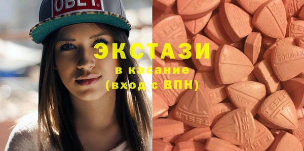 трава Баксан
